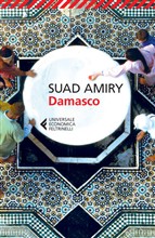 Amiry Suad Damasco
