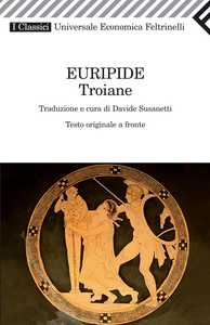 Troiane