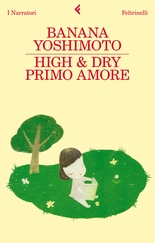 High & Dry. Primo amore