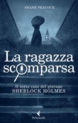 La ragazza scomparsa