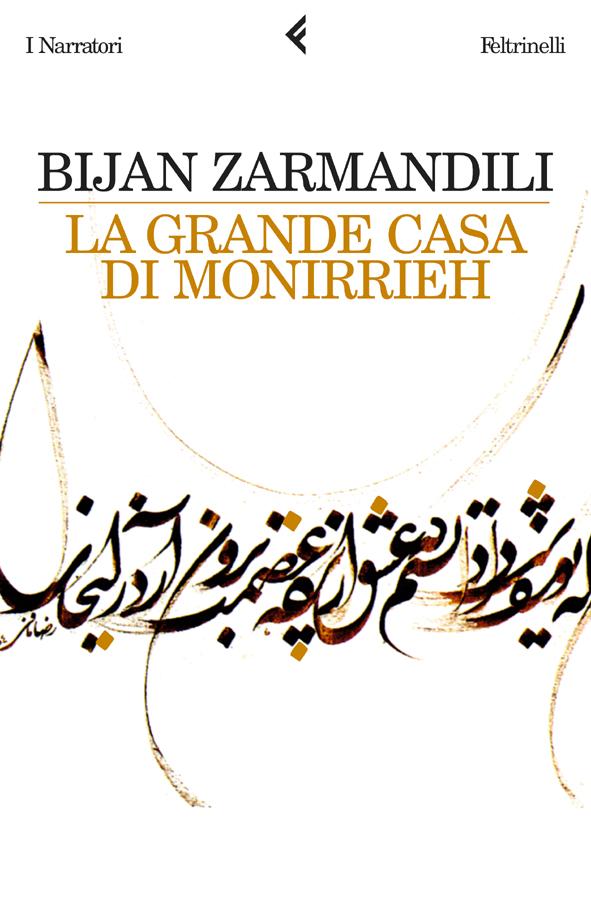 Intervista a Bijan Zarmandili su La grande casa di Monirrieh