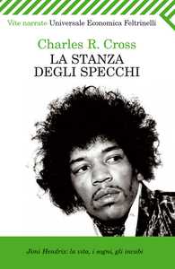 La stanza degli specchi