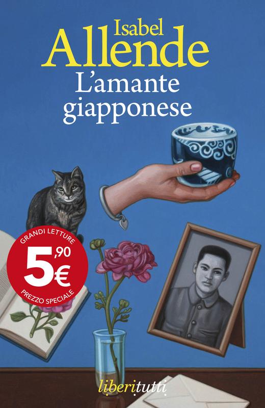 L'amante giapponese