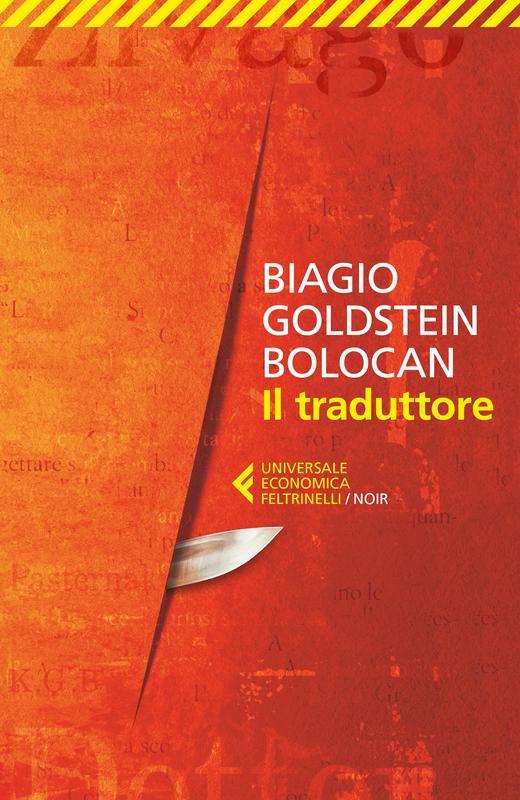 Il traduttore