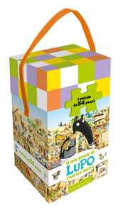 Il mio puzzle di Lupo - L'antico Egitto