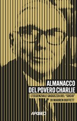 Almanacco del povero Charlie