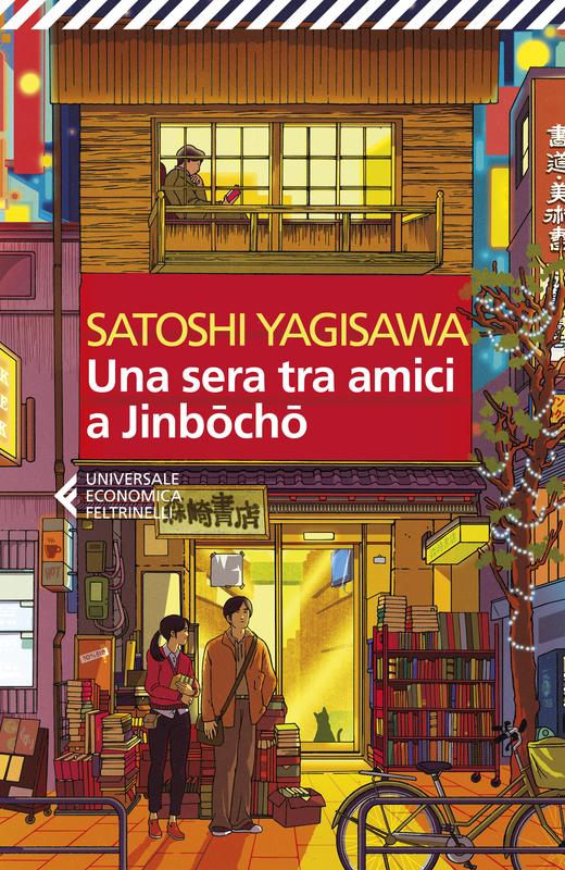 Una sera tra amici a Jinbōchō