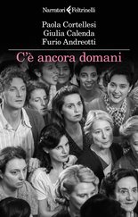 C'è ancora domani