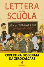 Lettera alla scuola