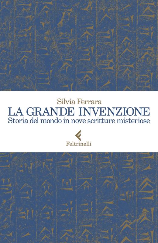 La grande invenzione