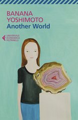 Another World