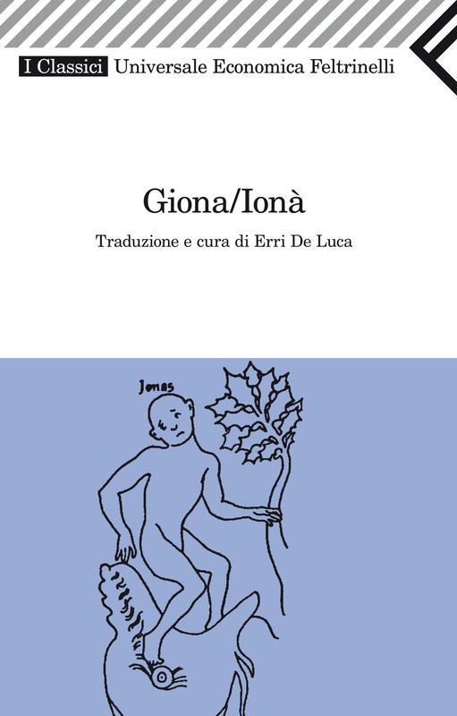 Giona/Ionà