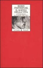 Il soffio della vita