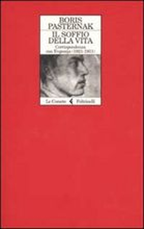Il soffio della vita