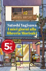 I miei giorni alla libreria Morisaki