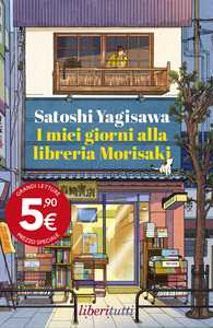 I miei giorni alla libreria Morisaki