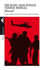 Mossad