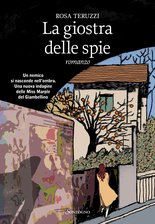 La giostra delle spie