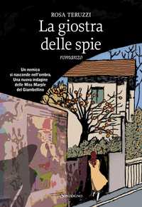 La giostra delle spie