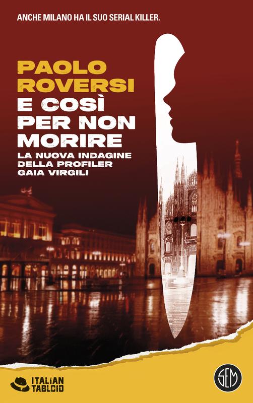 E così per non morire