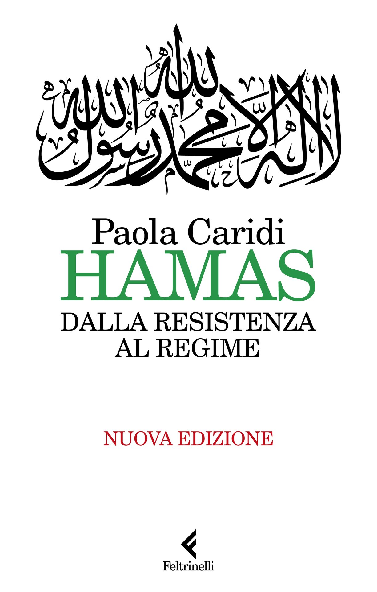 Paola Caridi presenta Hamas a Milano