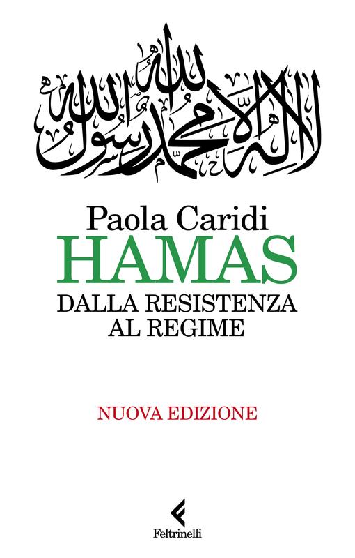 Hamas