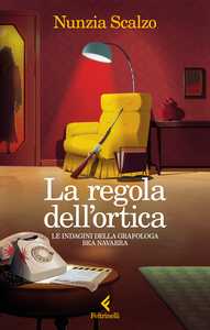 La regola dell'ortica