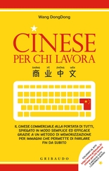 Cinese per chi lavora - I file audio versione desktop
