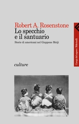 Lo specchio e il santuario