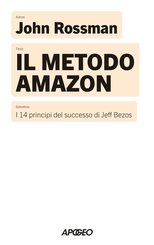 Il metodo Amazon