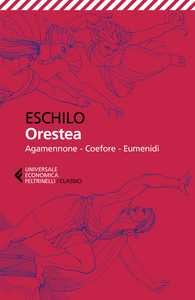 Orestea