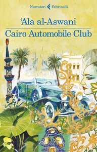 Cairo Automobile Club