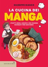 La cucina dei manga