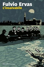 L'insalvabile