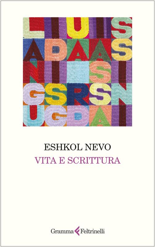 Vita e scrittura