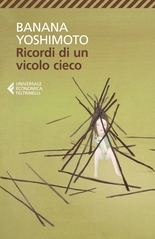 Ricordi di un vicolo cieco