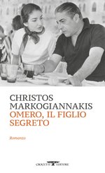 Omero, il figlio segreto