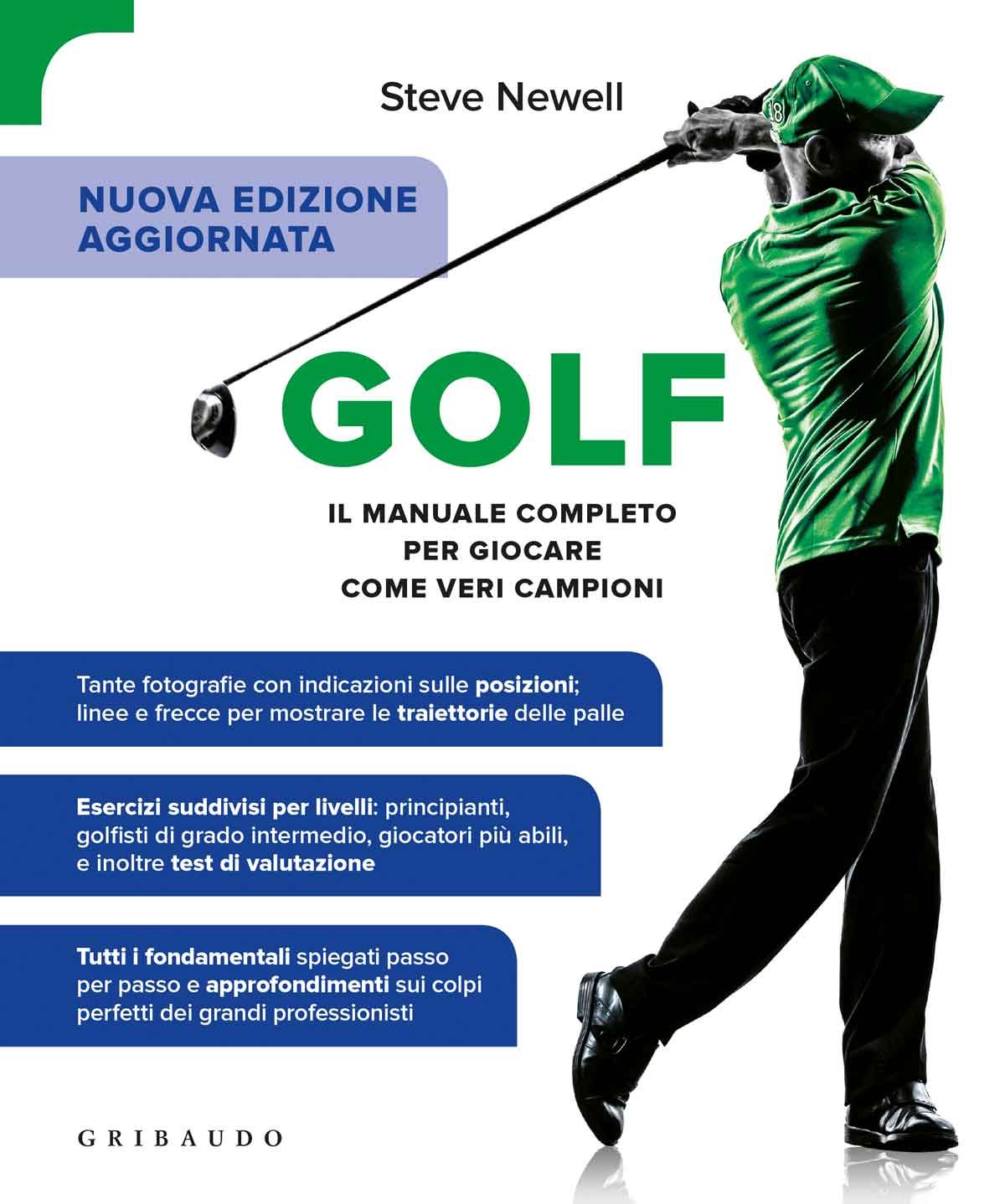 Golf - nuova edizione aggiornata