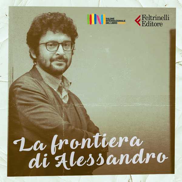 La Frontiera di Alessandro