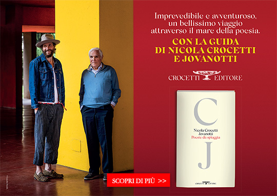 Jovanotti, Poesie sulla spiaggia