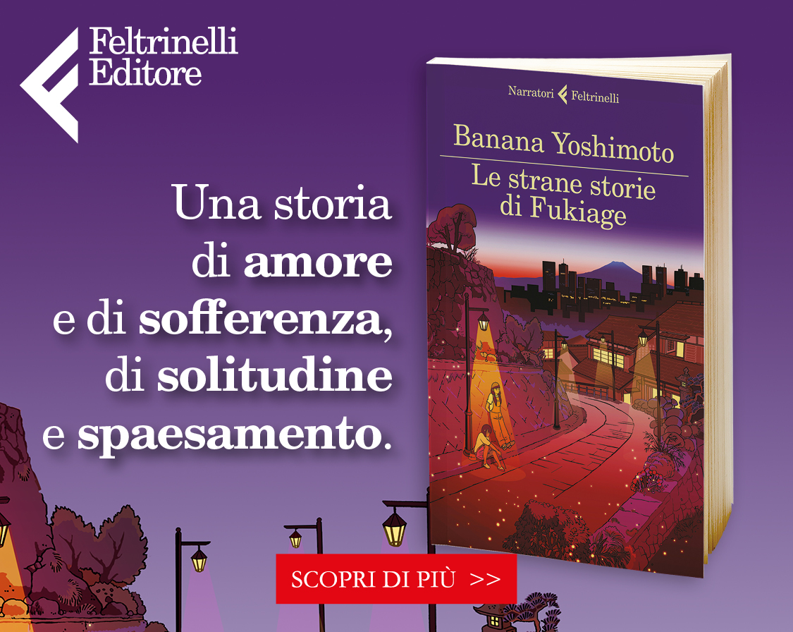 Banana Yoshimoto, Le strane storie di Fukiage