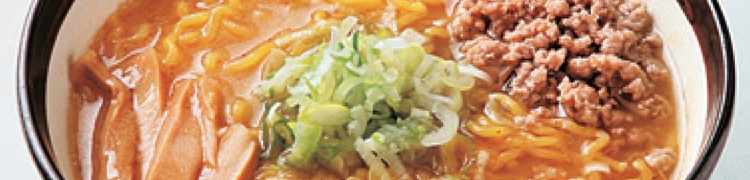 Il libro del ramen