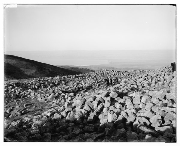 © G. Eric and Edith Matson Photograph Collection. American Colony (Jerusalem). Photo Dept.