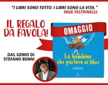 Un regalo da favola