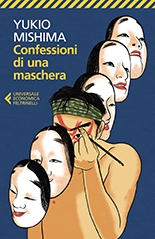 Immagine - Mishima_Confessioni-di-una-maschera_UE-1+1.jpg